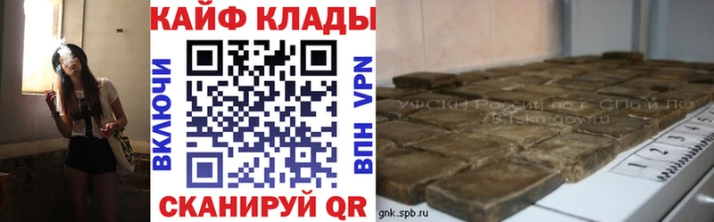 Хочу наркоту Абинск KRAKEN вход  Меф мяу мяу  СК  Гашиш  Cocaine 