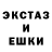 АМФЕТАМИН 97% Subreon