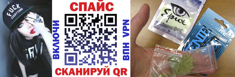 гидра онион где купить наркотик Абинск БУТИРАТ буратино