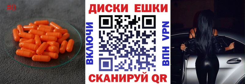 купить наркоту  мега   Экстази Punisher  Абинск 