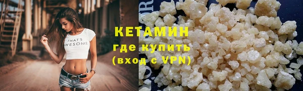 прущие крисы Гусев