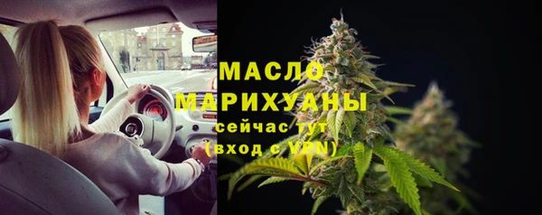 скорость mdpv Няндома