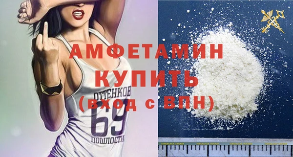 скорость mdpv Няндома