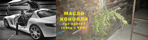 прущие грибы Нягань