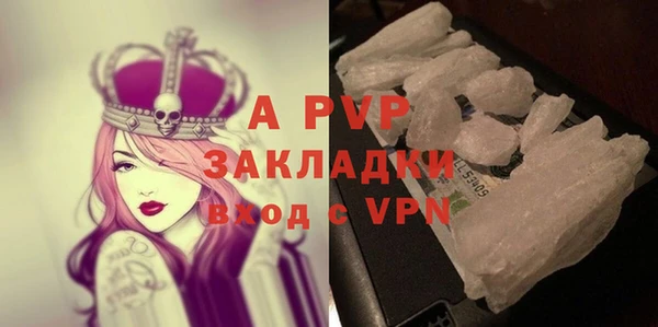 скорость mdpv Няндома