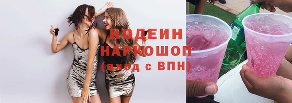 скорость mdpv Няндома