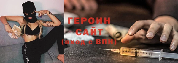 скорость mdpv Няндома