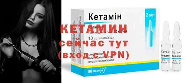 прущие грибы Нягань