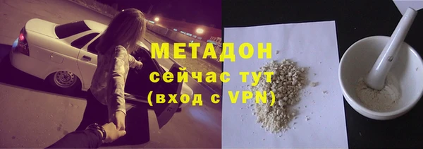 Альфа ПВП Нязепетровск