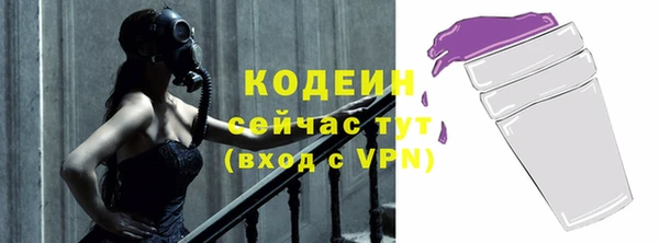 Альфа ПВП Нязепетровск