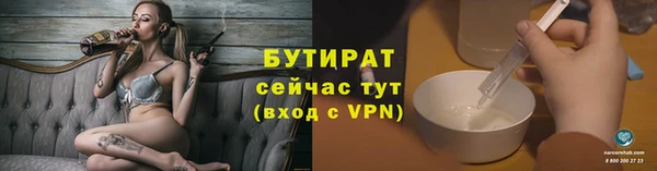 скорость mdpv Няндома