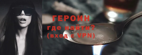 прущие грибы Нягань