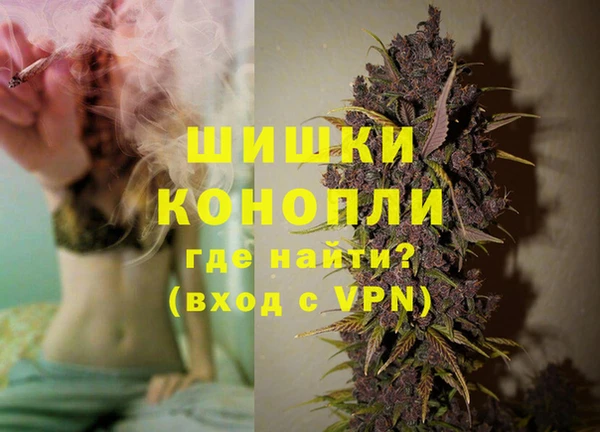 кокаин перу Абаза