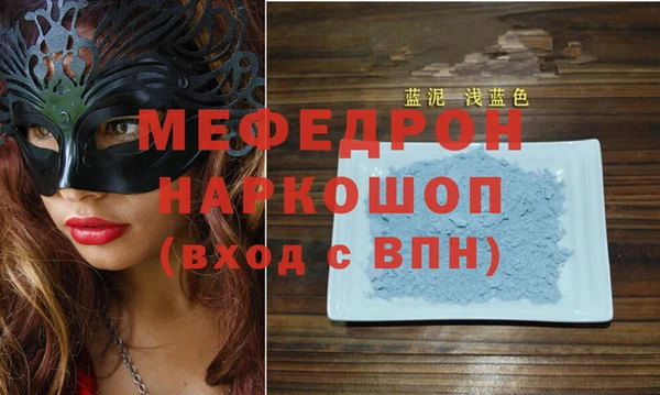 Альфа ПВП Нязепетровск