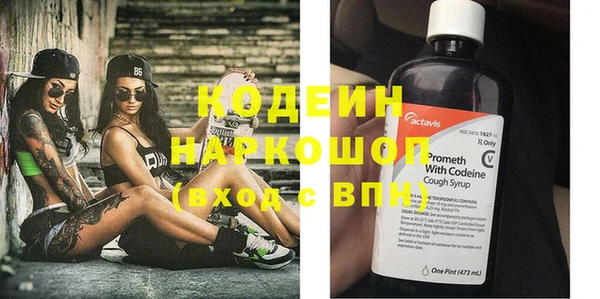 скорость mdpv Няндома