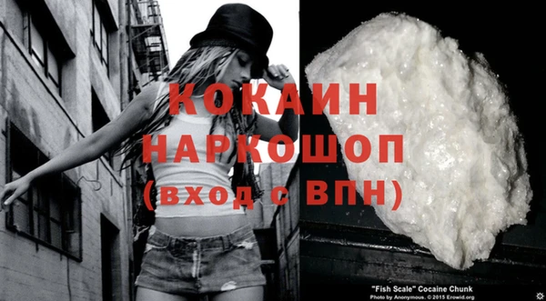 Альфа ПВП Нязепетровск