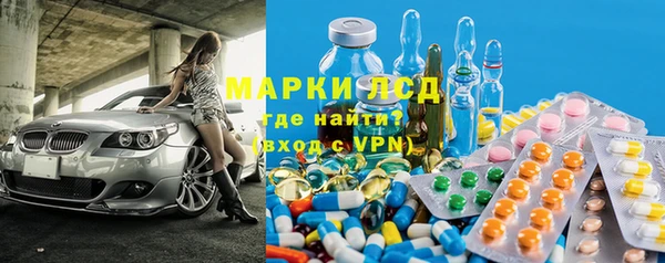 скорость mdpv Няндома