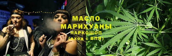 Альфа ПВП Нязепетровск