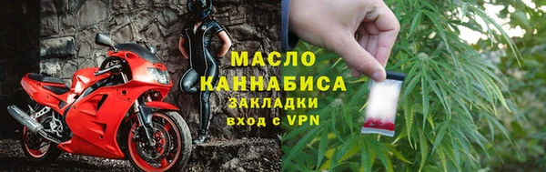 скорость mdpv Няндома