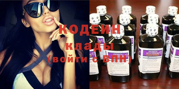 Альфа ПВП Нязепетровск