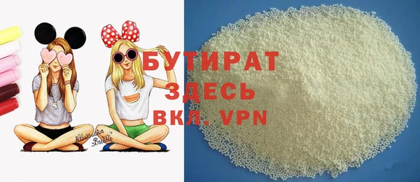 PSILOCYBIN Абдулино