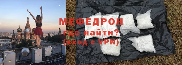 Альфа ПВП Нязепетровск