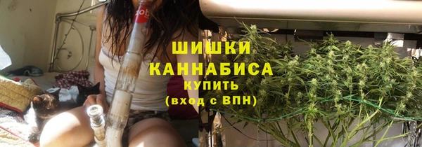 Альфа ПВП Нязепетровск