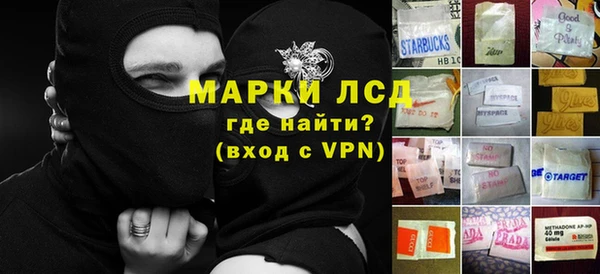 MDMA Premium VHQ Дмитров