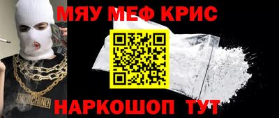 круглые Азнакаево