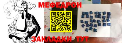 хмурый Абакан