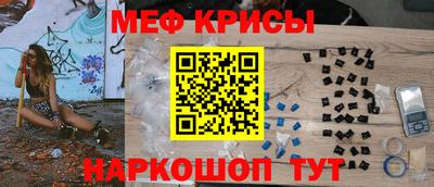 прущие грибы Абинск