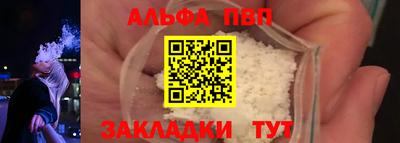 MDMA Premium VHQ Абакан