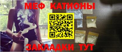 MDMA Premium VHQ Абакан