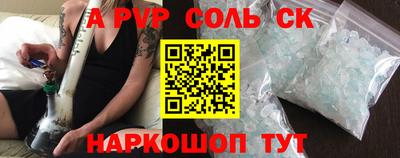 MDMA Premium VHQ Абакан