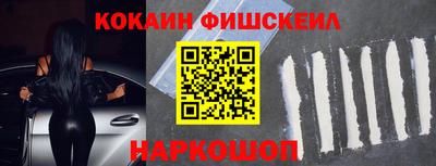 мдпв Абакан