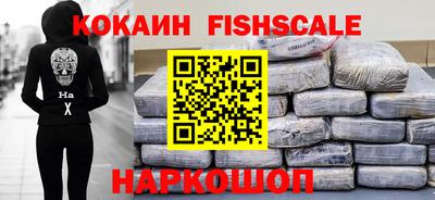 mdpv Азнакаево