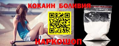 mdpv Азнакаево