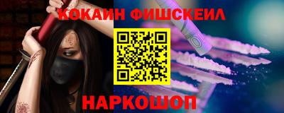 гидропоника Азнакаево