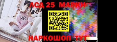mdpv Азнакаево