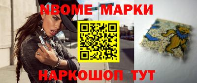 mdpv Азнакаево