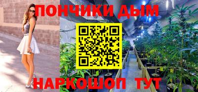мдпв Абакан