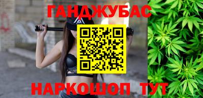 mdpv Азнакаево