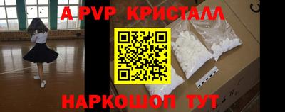 mdpv Азнакаево