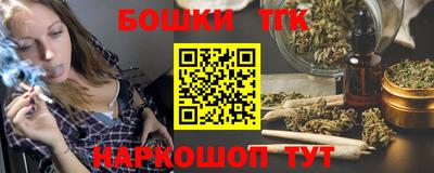 круглые Азнакаево