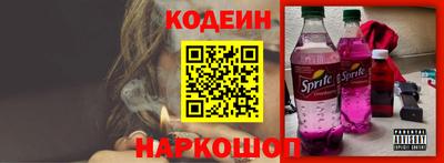мдпв Абакан
