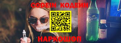 MDMA Premium VHQ Абакан