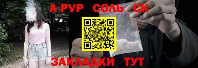 MDMA Premium VHQ Абакан