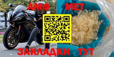 круглые Азнакаево