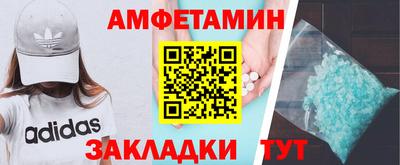 mdpv Азнакаево