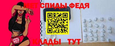 мдпв Абакан